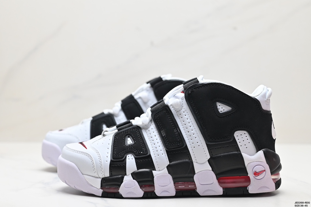 Nike Air More Uptempo Shoes